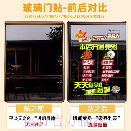 如何定位世界杯官方网站并获取最新竞猜指南