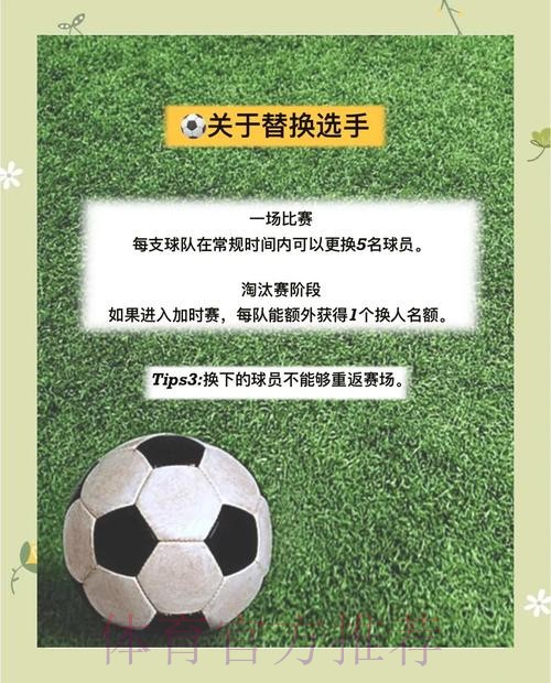 如何辨识世界杯投注的安全入口？